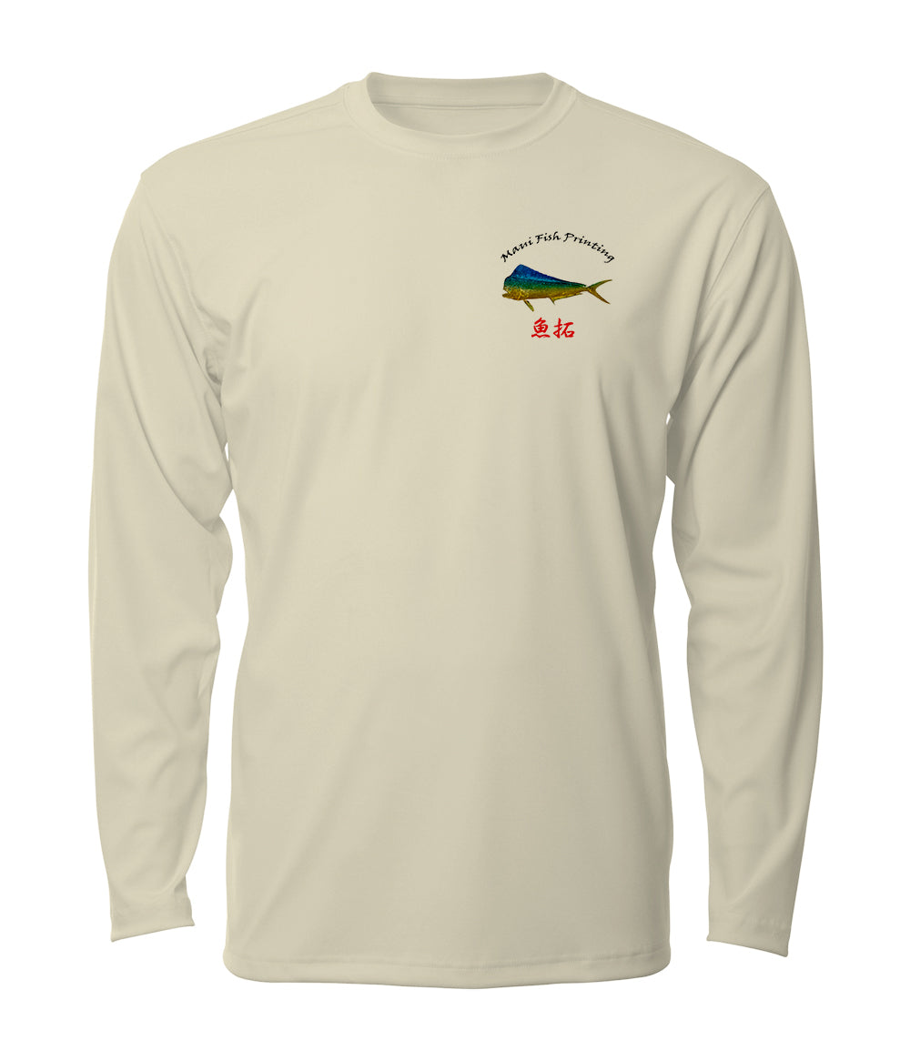 Small Redfish - chillBRO® by Denali Mens Long Sleeve Sun Protective Shirt