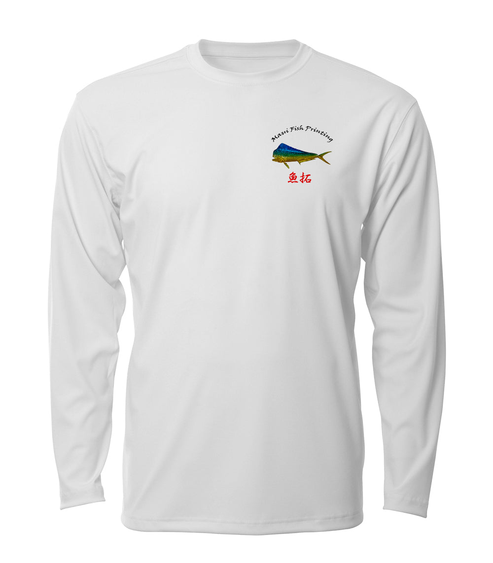 Small Redfish - chillBRO® by Denali Mens Long Sleeve Sun Protective Shirt